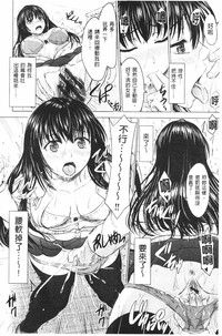 第143页图