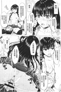 第147页图