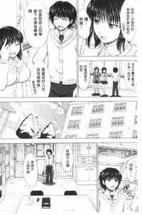 第163页图
