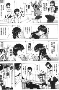 第167页图