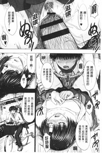 第183页图