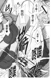 第187页图