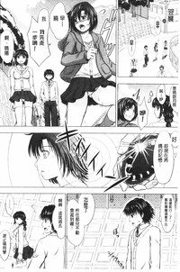 第191页图