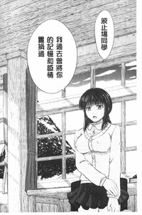 第195页图