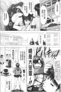 第211页图