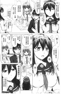 第59页图