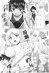第7页图