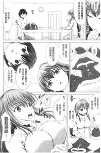 第83页图