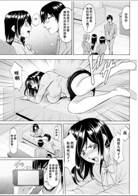 第151頁圖