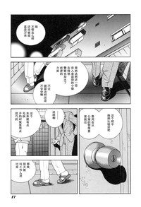 第15頁圖