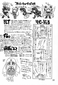 第31頁圖
