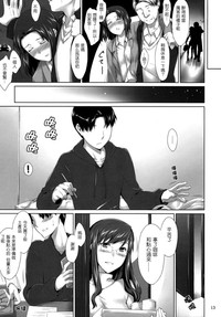 第11頁圖