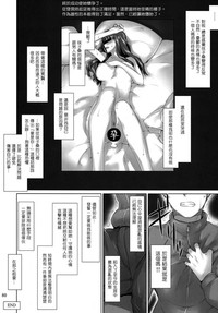 第75頁圖