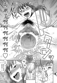 第19页图
