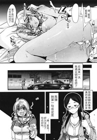 第19頁圖