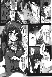 第143頁圖