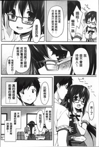 第155頁圖