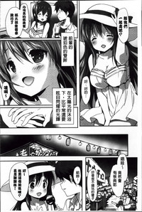 第159頁圖