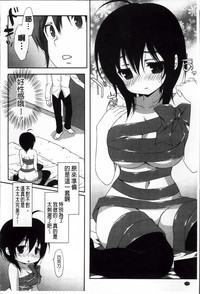 第179頁圖
