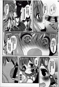 第195頁圖