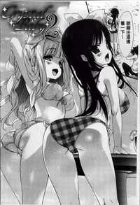 第51頁圖
