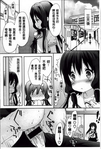 第75頁圖