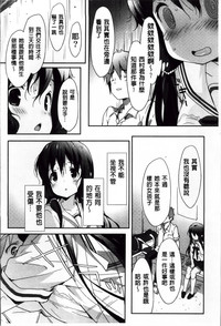 第79頁圖