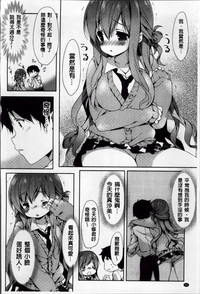 第99頁圖