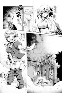 第23页图