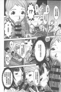 第11頁圖