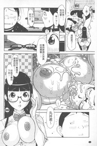 第123頁圖