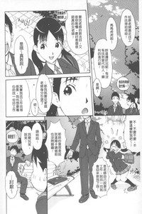 第131頁圖