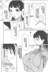 第151頁圖