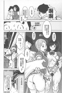 第175頁圖