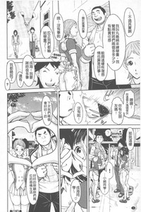 第19頁圖