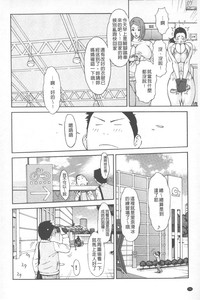 第75頁圖