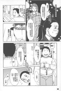 第83頁圖