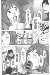 第99頁圖