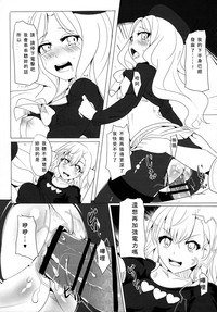 第19页图