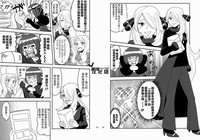第11页图