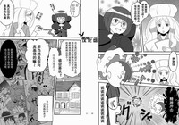 第7页图