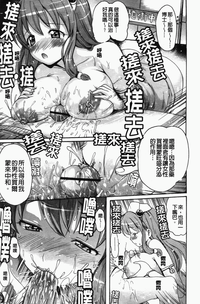 第119頁圖