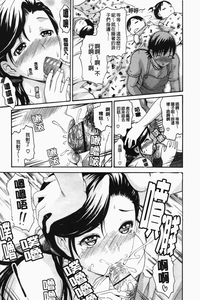 第147頁圖