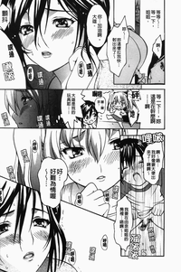 第183頁圖