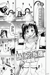 第195頁圖
