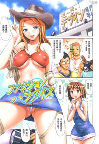 第35頁圖