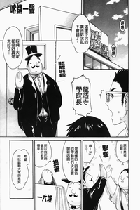 第43頁圖