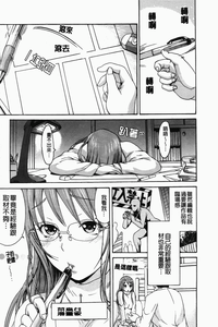 第79頁圖