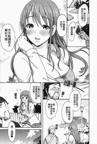 第83頁圖
