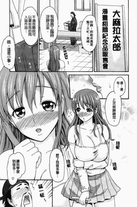 第99頁圖